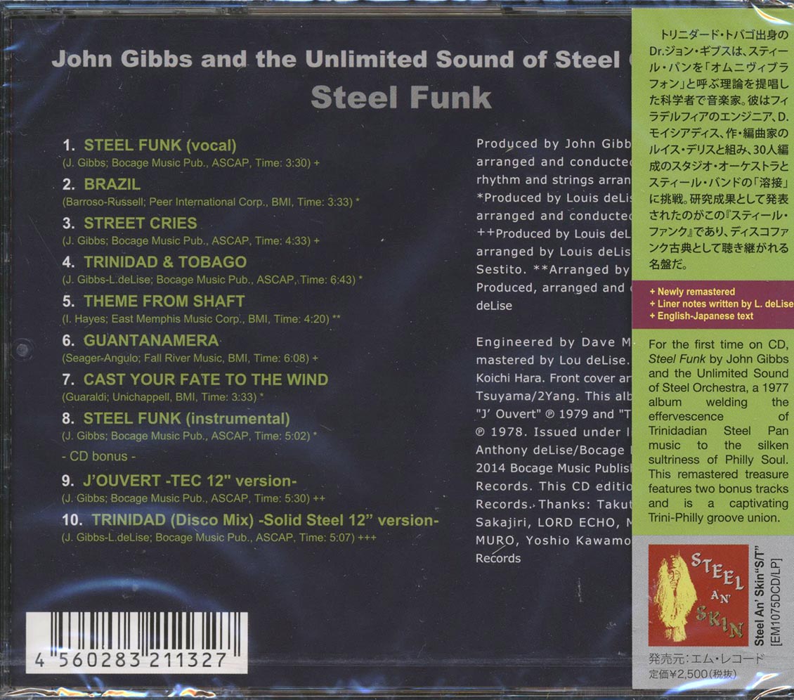John Gibbs & The Unlimited Sound Of Steel Orchestra - Steel Funk (Japan) (+2 bonus tracks) (remastered) Music CD