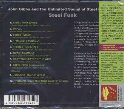 John Gibbs & The Unlimited Sound Of Steel Orchestra - Steel Funk (Japan) (+2 bonus tracks) (remastered) Music CD