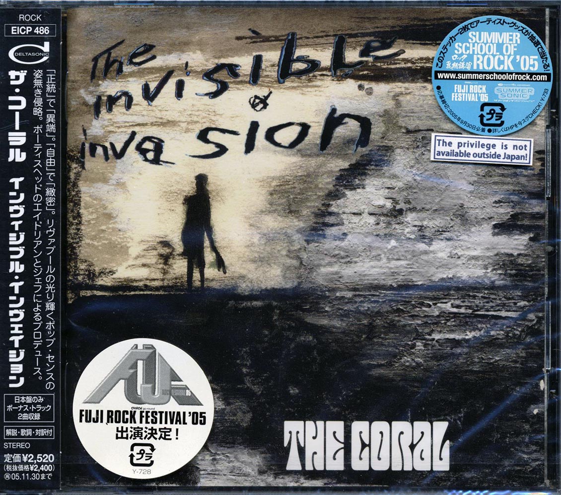 The Coral - The Invisible Invasion (Japan) Music CD