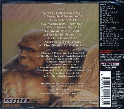 The Flower Kings - Adam & Eve (Japan) (2xCD) Music CD