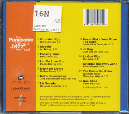 Gil Evans, Dizzy Gillespie, Art Blakey, Etc. - The Panasonic Village Jazz Festival Music CD
