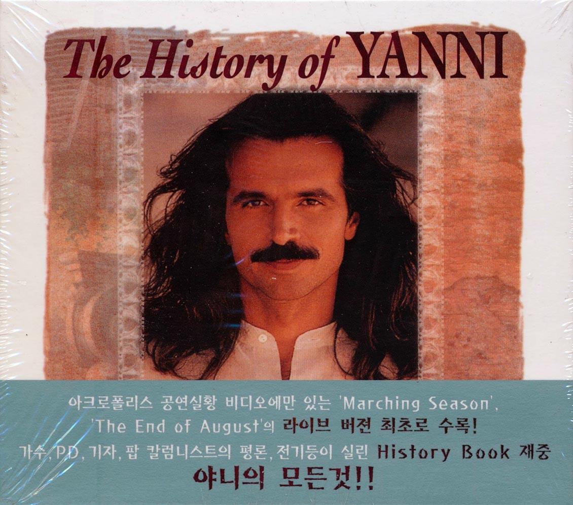 Yanni - Devotion: The Best Of Yanni (incl. large booklet) Music CD