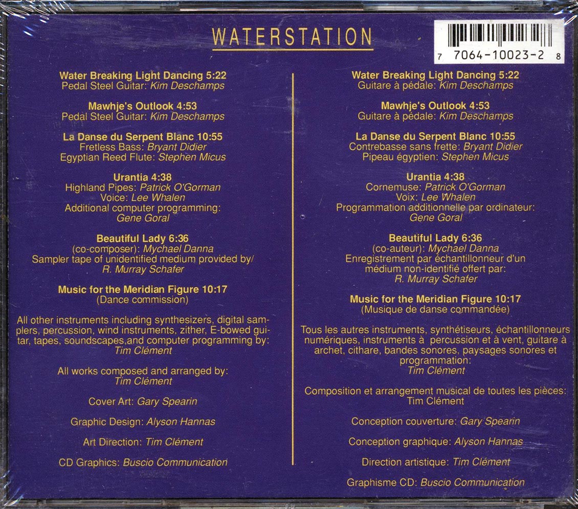 Tim Clement - Waterstation Music CD