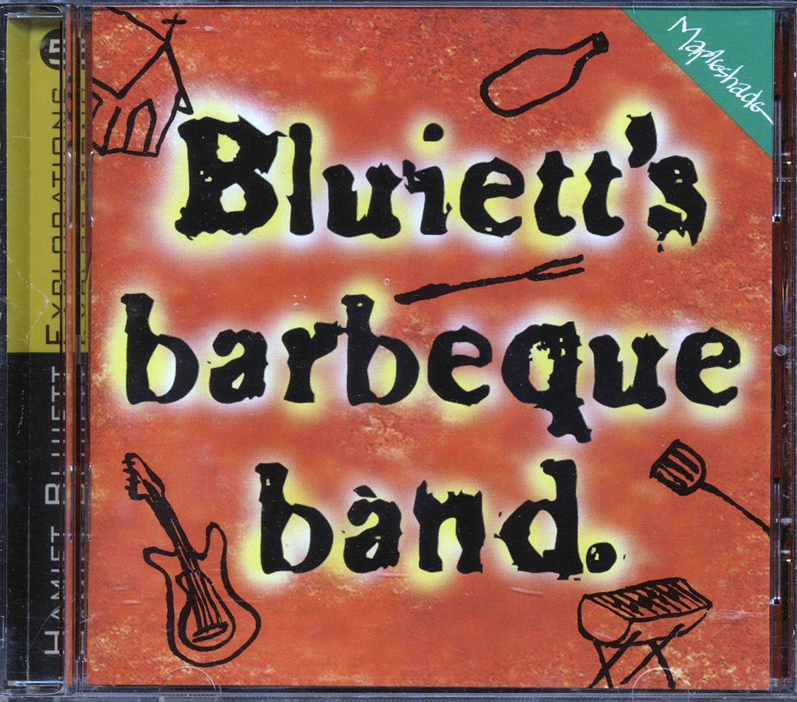 Hamiet Bluiett - Bluiett's Barbeque Music CD