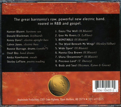 Hamiet Bluiett - Bluiett's Barbeque Music CD