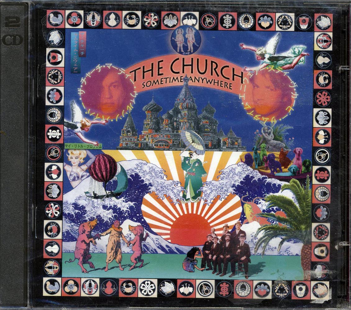 The Church - Sometime Anywhere (marked/ltd stock) Music CD