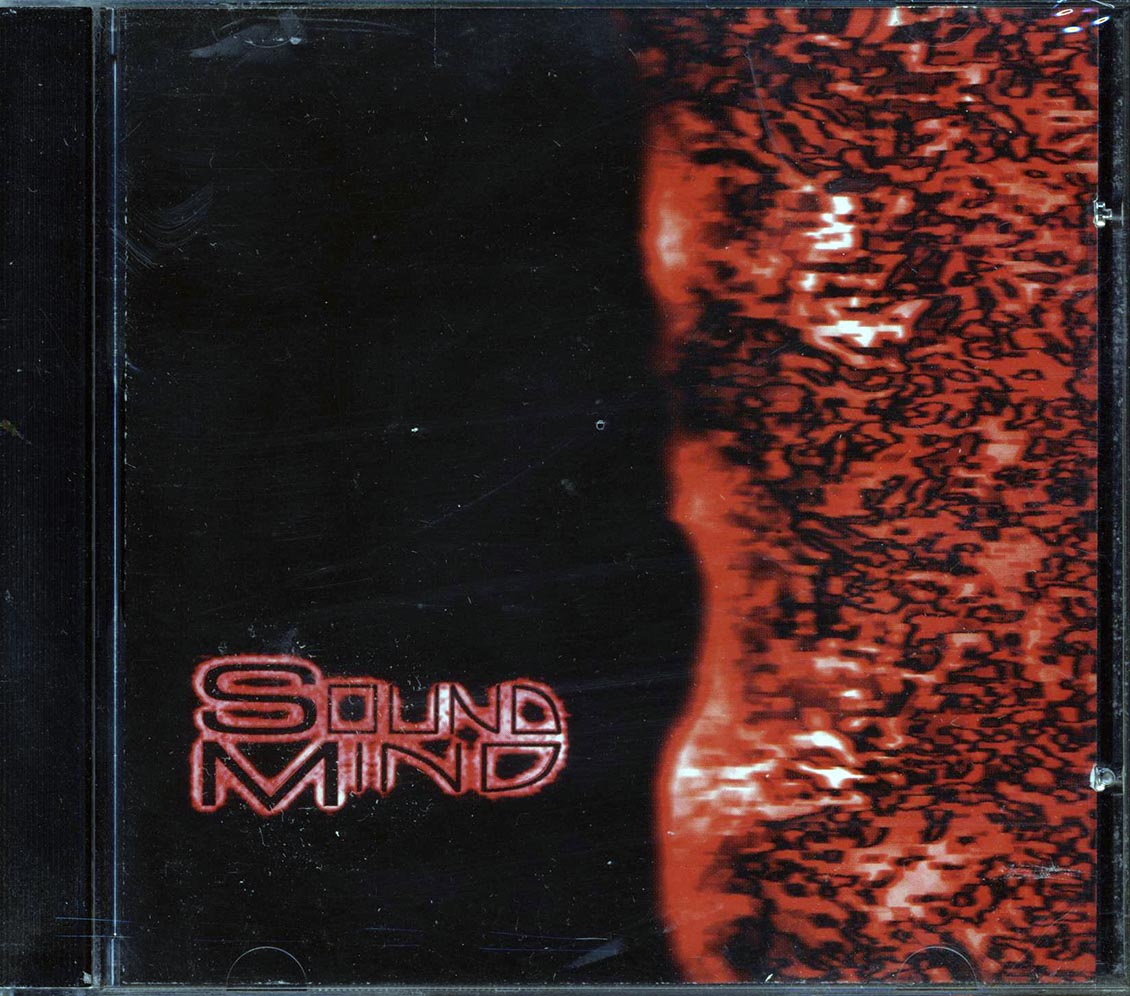 Sound Mind - Sound Mind Music CD
