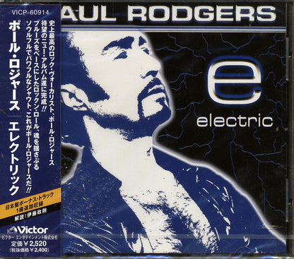 Paul Rodgers  - Electric (Japan) (+bonus track) Music CD