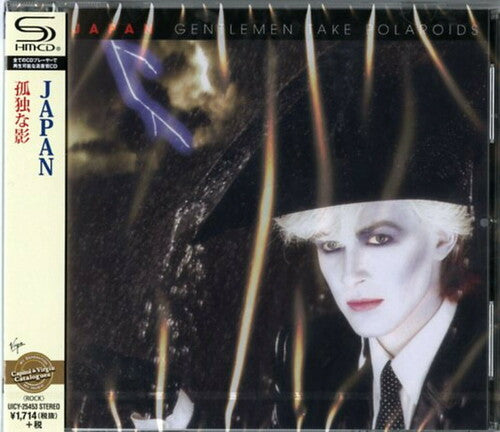 Japan - Gentlemen Take Polaroids - Music CD