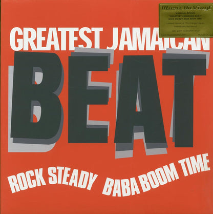 Phyllis Dillon, Tommy McCook & The Supersonics, The Melodians, Etc. - Greatest Jamaican Beat: Rock Steady Baba Boom Time (ltd. 750 copies made) (180g) (orange vinyl) (audiophile) Vinyl Record