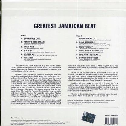 Phyllis Dillon, Tommy McCook & The Supersonics, The Melodians, Etc. - Greatest Jamaican Beat: Rock Steady Baba Boom Time (ltd. 750 copies made) (180g) (orange vinyl) (audiophile) Vinyl Record