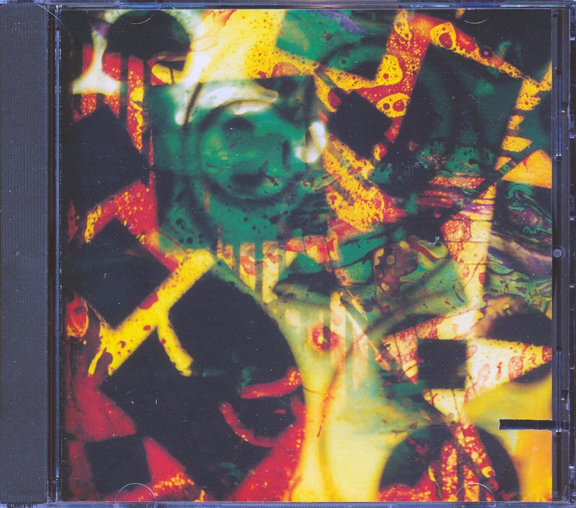 Scorn Whine marked/ltd stock Music CD