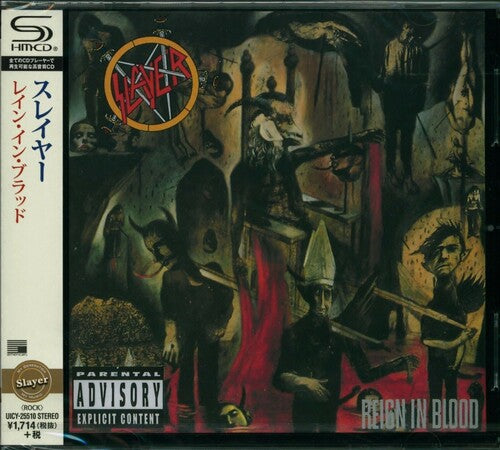 Slayer - Reign In Blood - Music CD