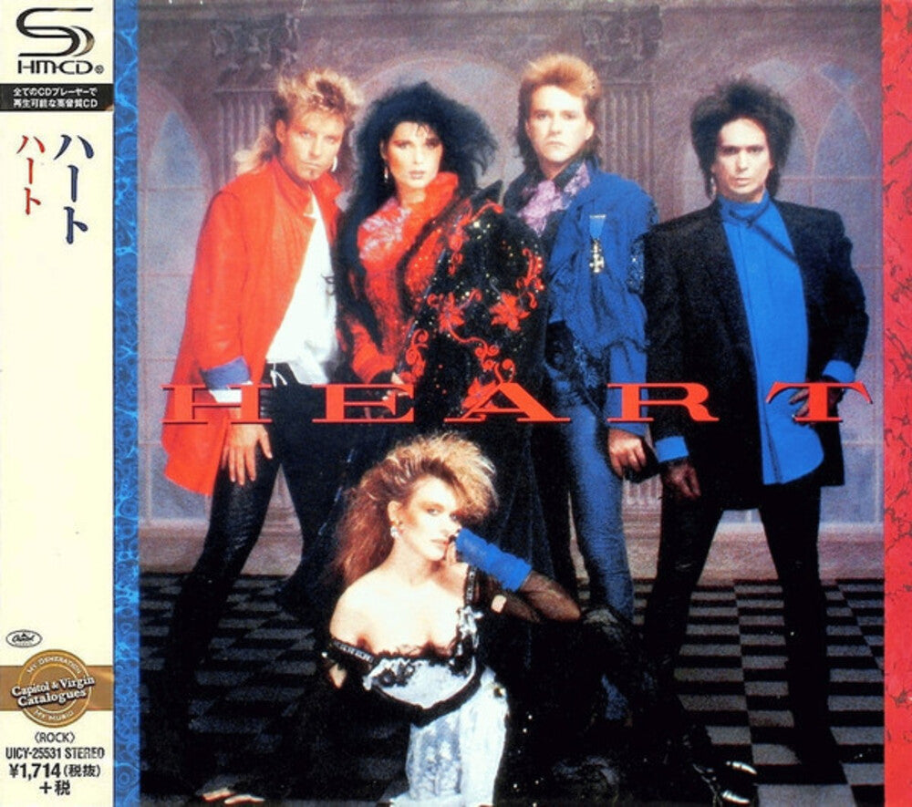 Heart Music CD