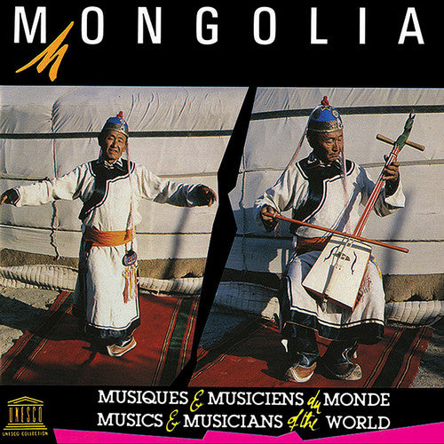 Mongolia: Traditional Music / Various - Mongolia: Traditional Music / Various - Music CD