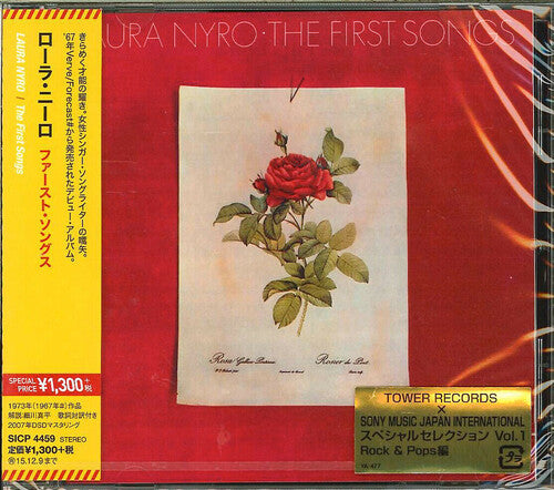 Nyro,laura - First Songs - Music CD