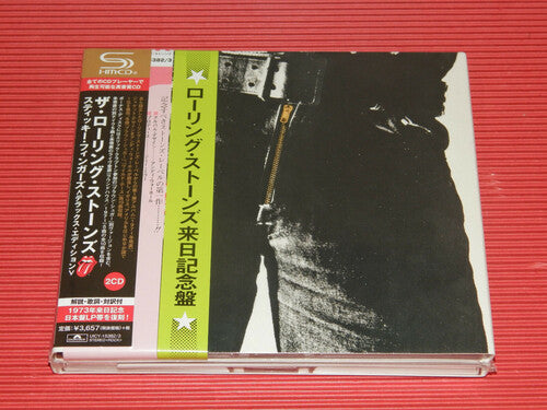 Rolling Stones - Sticky Fingers - Music CD