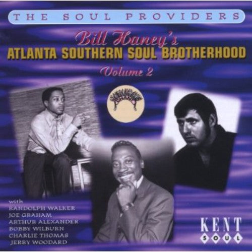 Bill Haney's Atlanta Southern Soul Bros 2 / Var - Bill Haney's Atlanta Southern Soul Bros 2 / Var - Music CD
