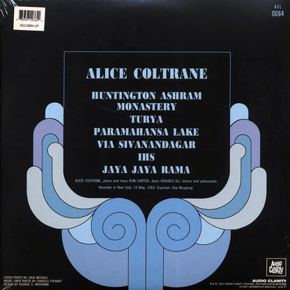 Alice Coltrane - Huntington Ashram Monastery Vinyl Record