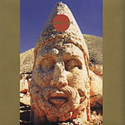Korekyojin - Korekyojin - Music CD