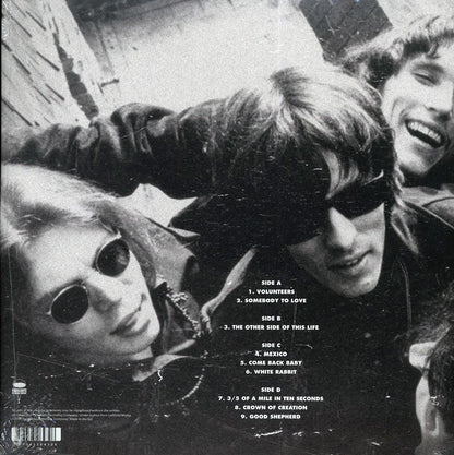 Jefferson Airplane - Stony Brook 1970 Volume 1: Long Island Broadcast Recording (2xLP) Vinyl Record