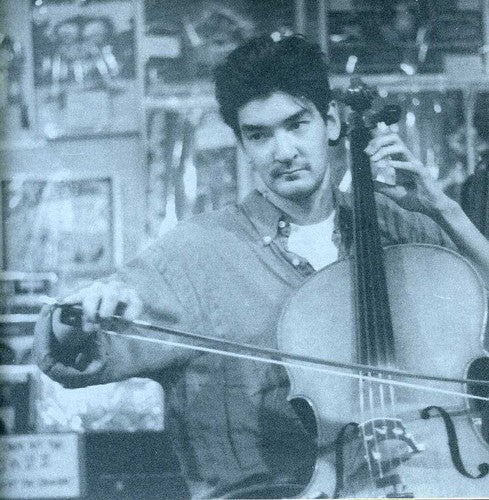 the album cover for The Magnetic Fields - 69 Love Songs #2