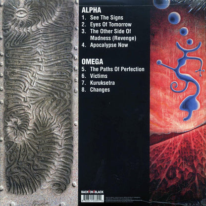 Cro-Mags - Alpha Omega Vinyl Record