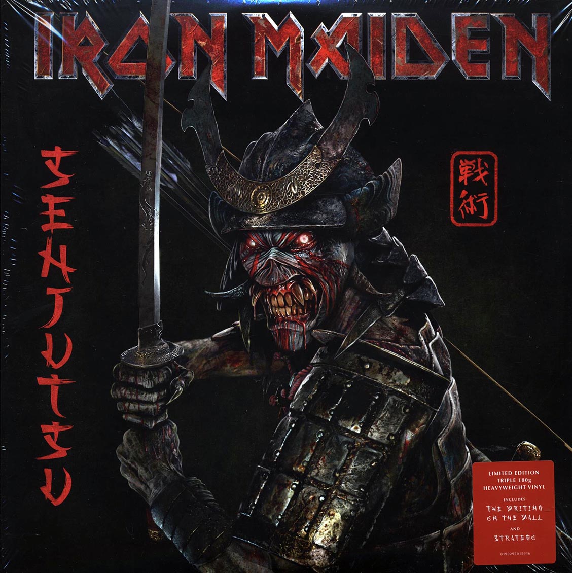Iron Maiden Senjutsu ltd. ed. 3xLP 180g Vinyl Record