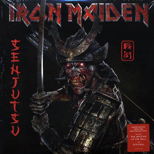 Iron Maiden Senjutsu ltd. ed. 3xLP 180g Vinyl Record