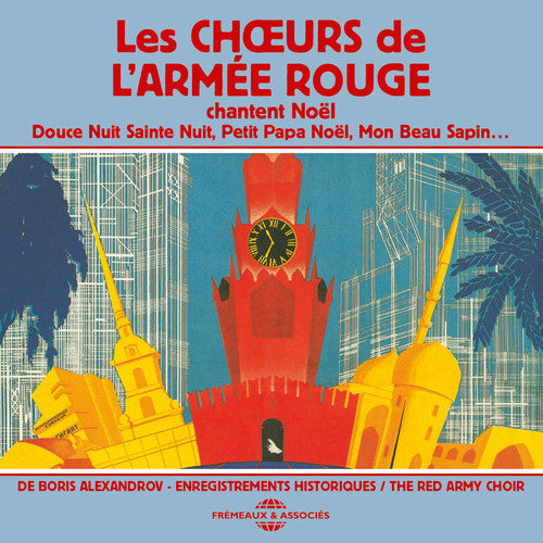 the album cover for Boris Alexandrov / Red Army Choir - Les Choeurs de L Armee Rouge Chantent Noel