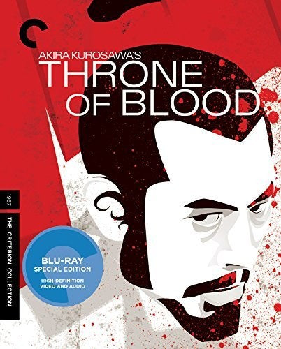 Criterion Collection - Throne Of Blood/dvd - DVD