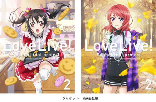 Love Live 2nd Season 2 - Love Live 2nd Season 2 - Blu-ray