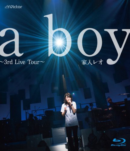 Boy-3rd Live Tour - Boy-3rd Live Tour - Blu-ray