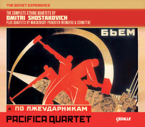 Shostakovich / Pacifia Qrt - Comp Str Qrts By Dmitri Shostkovich - Music CD