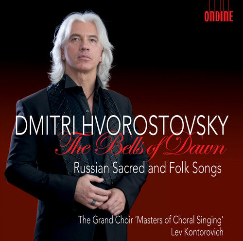 Khristov / Hvorostovsky / Grand Choir Masters Of - Bells Of Dawn-russian Sacred & Folk Songs - Music CD