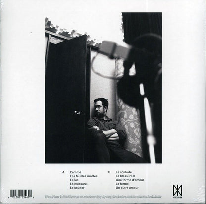 Jean-Michel Blais - Matthias & Maxime (ltd. ed.) (10 inch size album) Vinyl Record