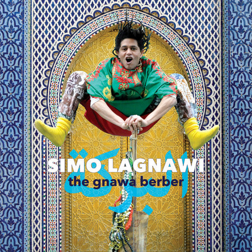 Lagnawi,simo - Gnawa Berber - Music CD