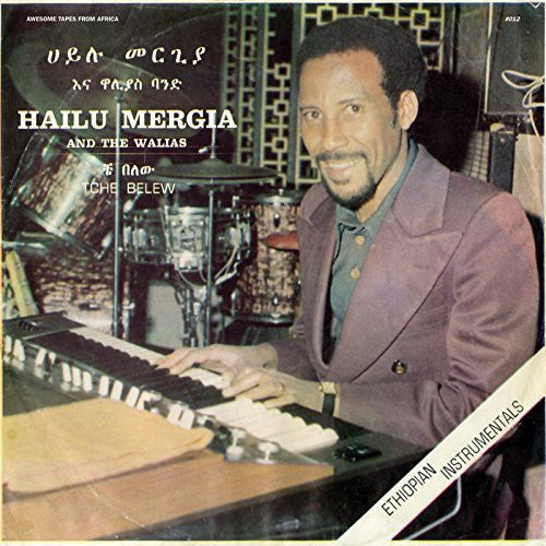Mergia,hailu & The Walias - Tche Belew - Vinyl Record