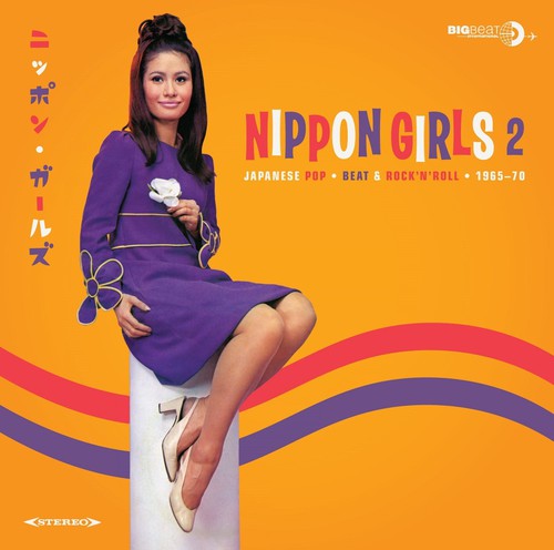 Nippon Girls 2: Japanese Pop 1965-70 / Various - Nippon Girls 2: Japanese Pop 1965-70 / Various - Music CD