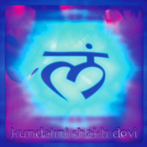 Kundalini Shakti Devi - Kundalini Shakti Devi - Music CD