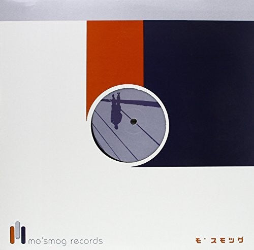 Round About Midnight [LP] Vinyl Record