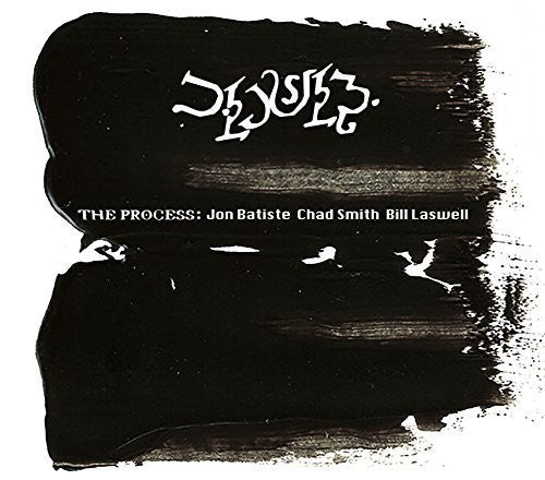 the album cover for Process - Process [Digipak]