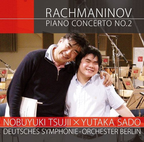 Tsujii,nobuyuki - Rakhmaninov: Piano Concerto No.2 - Music CD