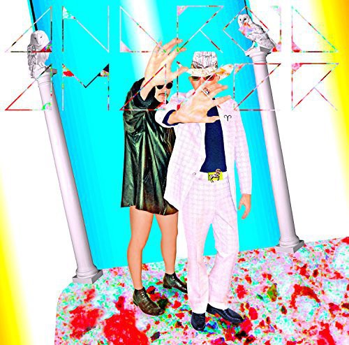 Android Amaker [LP] Vinyl Record