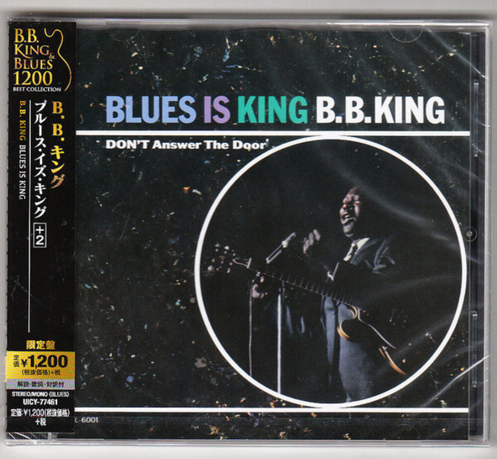 Blues Is King Music CD