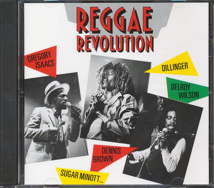 Sugar Minott, Gregory Isaacs, Dennis Brown, Etc. - Reggae Revolution Volume 1 Music CD