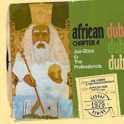 Joe Gibbs - African Dub 4 [LP] Vinyl Record