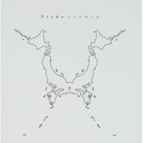 One Ok Rock - Niche Syndrome - Music CD