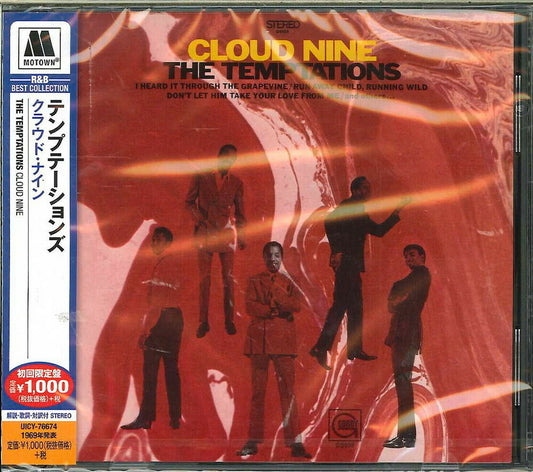the album cover for The Temptations - Cloud Nine