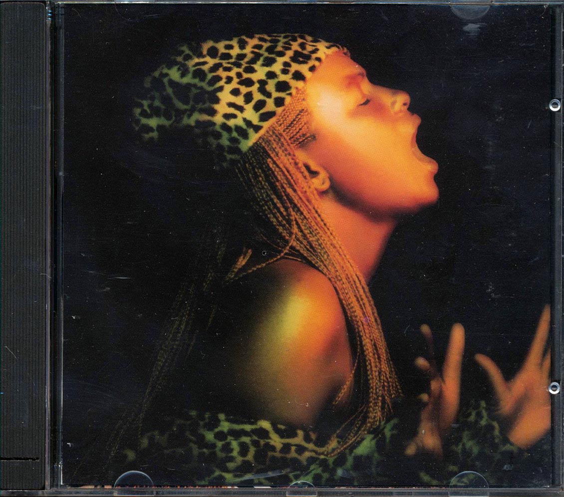 Yo Yo  - Black Pearl Music CD